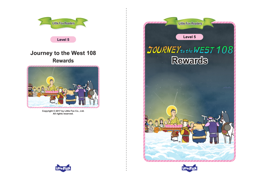 108. Journey to the West 108 - Rewards